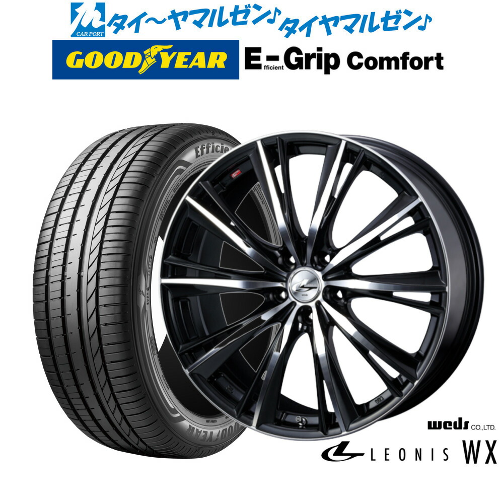 新品 サマータイヤ ホイール4本セットウェッズ レオニス WX18インチ 8.0Jグッドイヤー エフィシエント グリップ コンフォート215/40R18|カーポートマルゼン 店