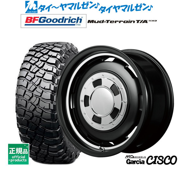 新品 サマータイヤ ホイール4本セット MID ホイールズ ガルシア シスコ 16インチ 5.5J BFグッドリッチ マッドテレーン T/A KM3 225/75R16