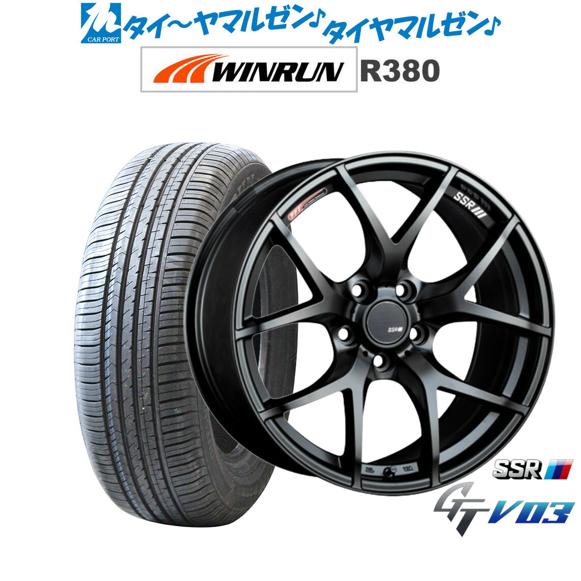 新品 サマータイヤ ホイール4本セットタナベ SSR GT V0318インチ 7.5JWINRUN ウインラン R380225/60R18|カーポートマルゼン 店