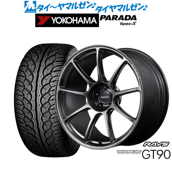 [マラソン期間]割引クーポン配布新品 サマータイヤ ホイール4本セットレイズ ボルクレーシング GT9020インチ 8.5Jヨコハマ PARADA パラダ Spec-X235/55R20｜カーポートマルゼン 店