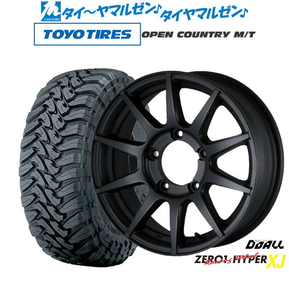 最大10万P当たる！大抽選開催中 新品 オフロードタイヤ ホイール4本セット ドゥオール CST ZERO-1 ハイパーXJ 16インチ 6.0J トーヨータイヤ OPEN COUNTRY オープンカントリー MT 225/75R16
