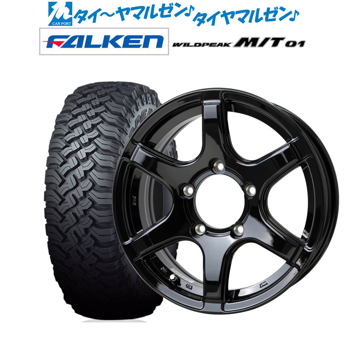 新品 サマータイヤ ホイール4本セットホットスタッフ バイソン BN-0417インチ 7.5Jファルケン ワイルドピーク M/T 01285/70R17｜カーポートマルゼン 店
