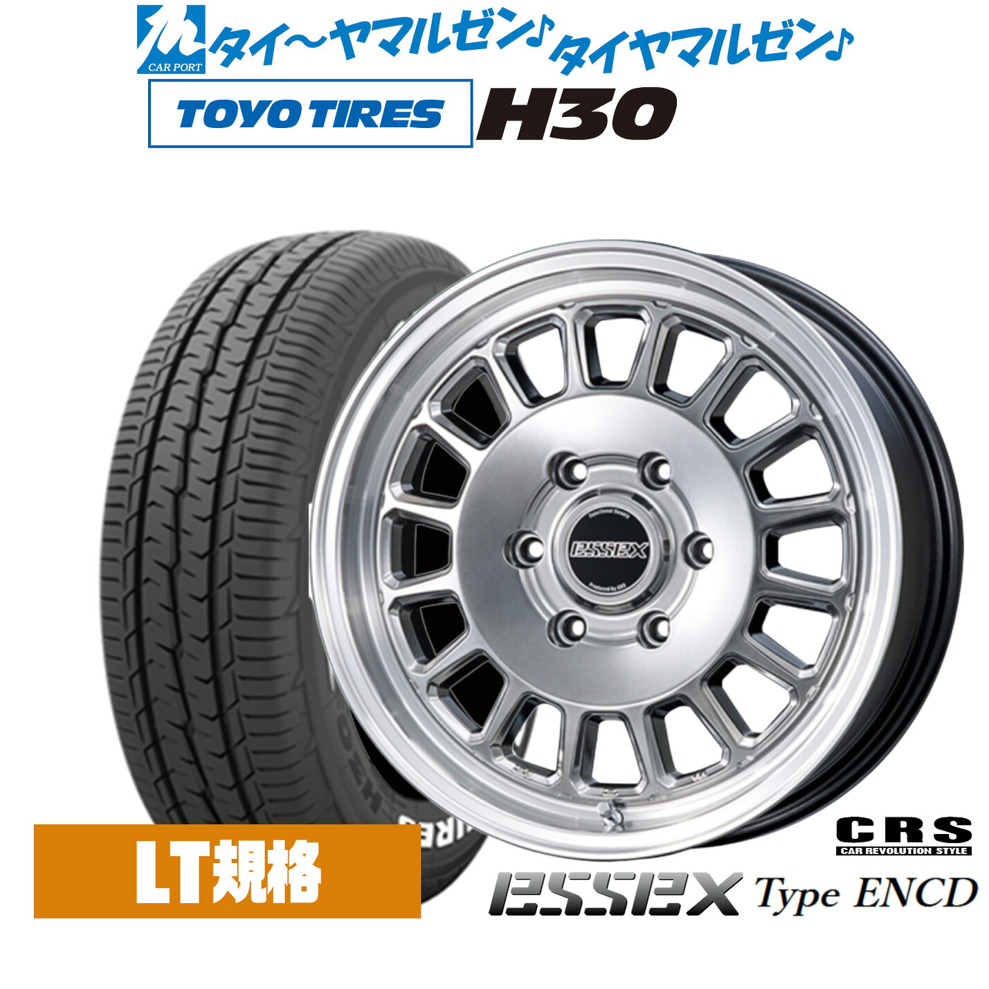 [マラソン期間]割引クーポン配布新品 サマータイヤ ホイール4本セットCRS ESSEX エセックス ENCD(1ピース)17インチ 6.5Jトーヨータイヤ TOYO H30215/60R17｜カーポートマルゼン 店