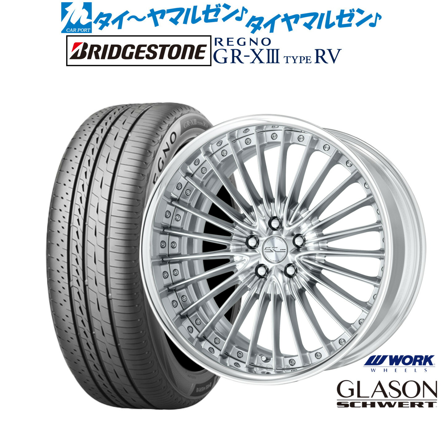 summer様、専用 2f2a3673b3c06d8b_twl.jpg