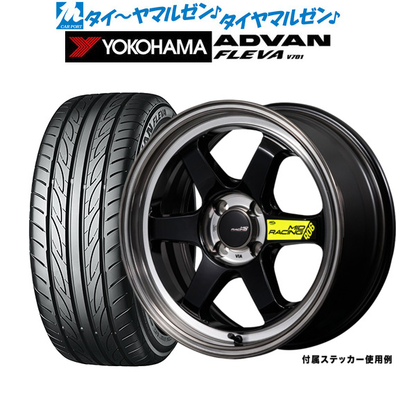 新品 サマータイヤ ホイール4本セットMID レーシング R0617インチ 7.5Jヨコハマ ADVAN アドバン フレバ V701215/45R17|カーポートマルゼン 店