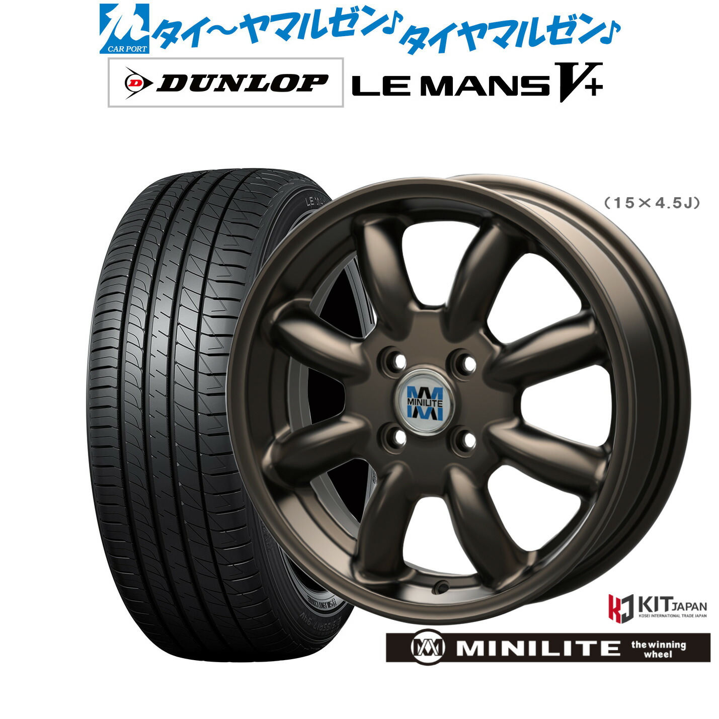 楽天市場】新品 サマータイヤ ホイール4本セットホットスタッフ マッド