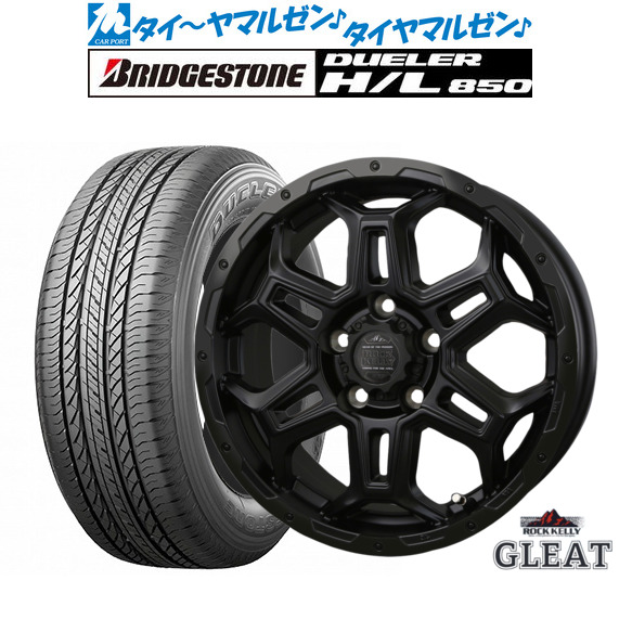 [ﾏﾗｿﾝ期間]P最大42倍&ｸｰﾎﾟﾝ配布 新品 サマータイヤ ホイール4本セット BADX ロックケリー ROCK KELLY グリート Black Edition(5穴) 16インチ 6.5J ブリヂストン DUELER デューラー H/L 850 215/70R16