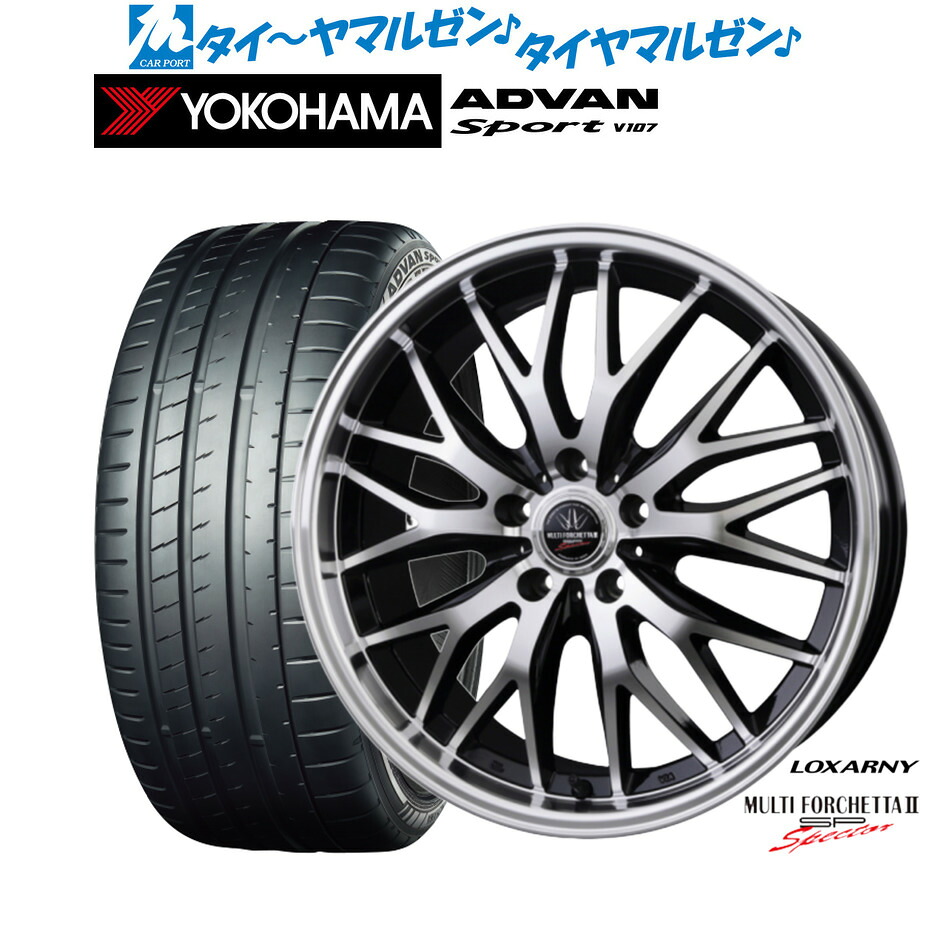 新品 サマータイヤ ホイール4本セットBADX ロクサーニ マルチフォルケッタ２ SP-SPECTOR20インチ 8.0Jヨコハマ ADVAN アドバン Sport (V107)255/45R20｜カーポートマルゼン 店