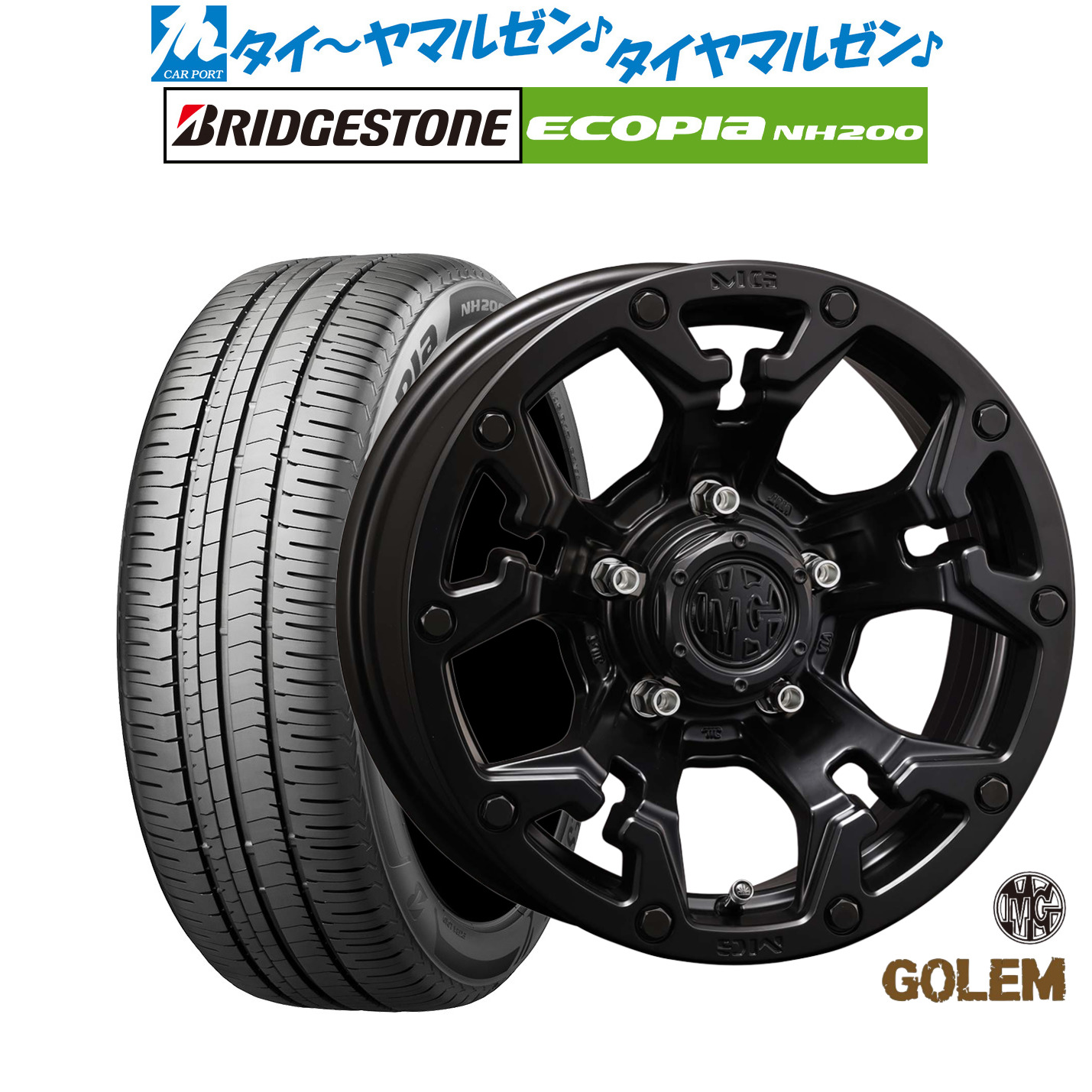 新品 サマータイヤ ホイール4本セット クリムソン MG ゴーレム 17インチ 7.0J ブリヂストン ECOPIA エコピア NH200 225/45R17