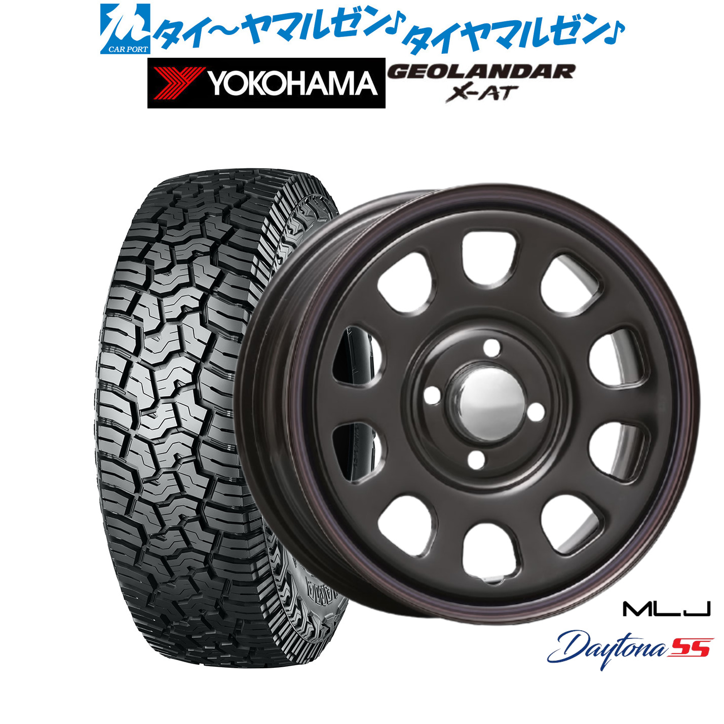 楽天市場】LT155/65R14 78/75Qヨコハマ ジオランダー X-AT G016