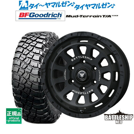 [ﾏﾗｿﾝ期間]P最大42倍&ｸｰﾎﾟﾝ配布 新品 サマータイヤ ホイール4本セット BADX ロクサーニ バトルシップ NEO(ネオ) 18インチ 8.5J BFグッドリッチ マッドテレーン T/A KM3 275/70R18