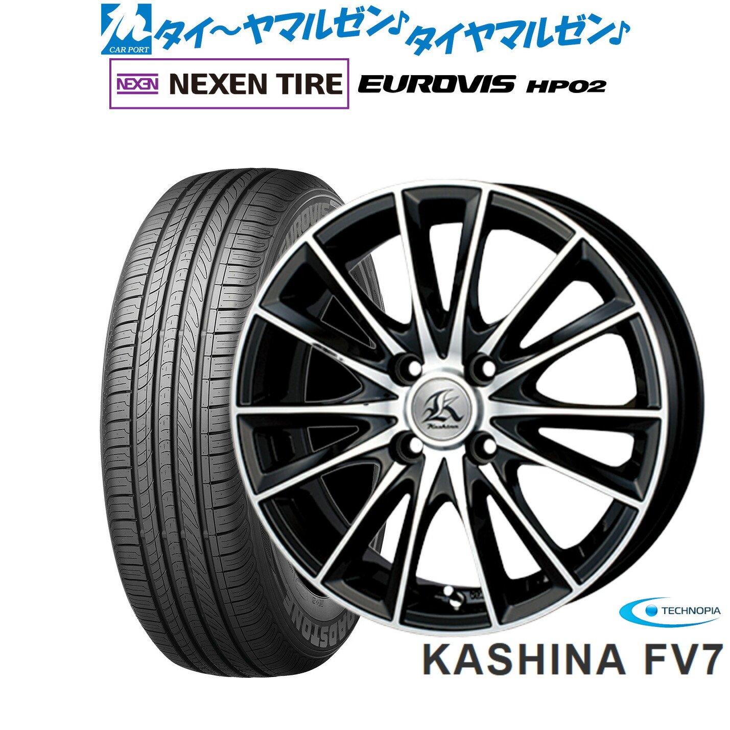 [18日]割引クーポン配布 新品 サマータイヤ ホイール4本セット テクノピア カシーナ FV-7 14インチ 4.5J NEXEN ネクセン ロードストーン ユーロビズ HP02 165/65R14