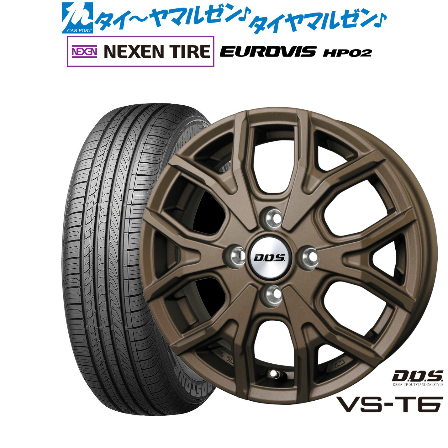 [ﾏﾗｿﾝ期間]P最大42倍&ｸｰﾎﾟﾝ配布 新品 サマータイヤ ホイール4本セット BADX D,O,S(DOS) VS-T6 14インチ 4.5J NEXEN ネクセン ロードストーン ユーロビズ HP02 165/65R14