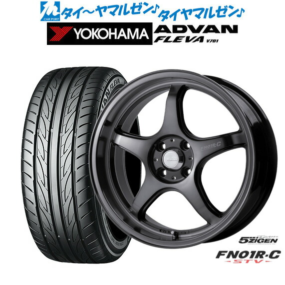 新品 サマータイヤ ホイール4本セット 5ZIGEN ゴジゲン プロレーサー FN01R-C STV 17インチ 7.0J ヨコハマ ADVAN アドバン フレバ V701 215/40R17