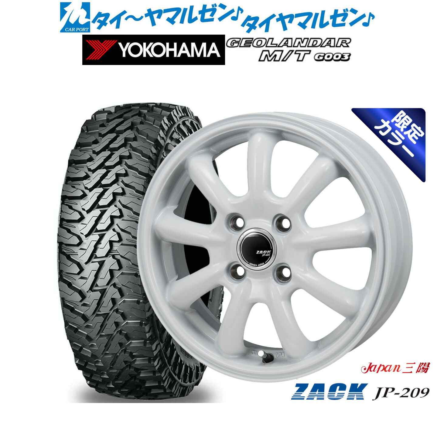 タイヤ・ホイール masayuki 71O4QsxsG8L._UF350,350_QL80_.jpg
