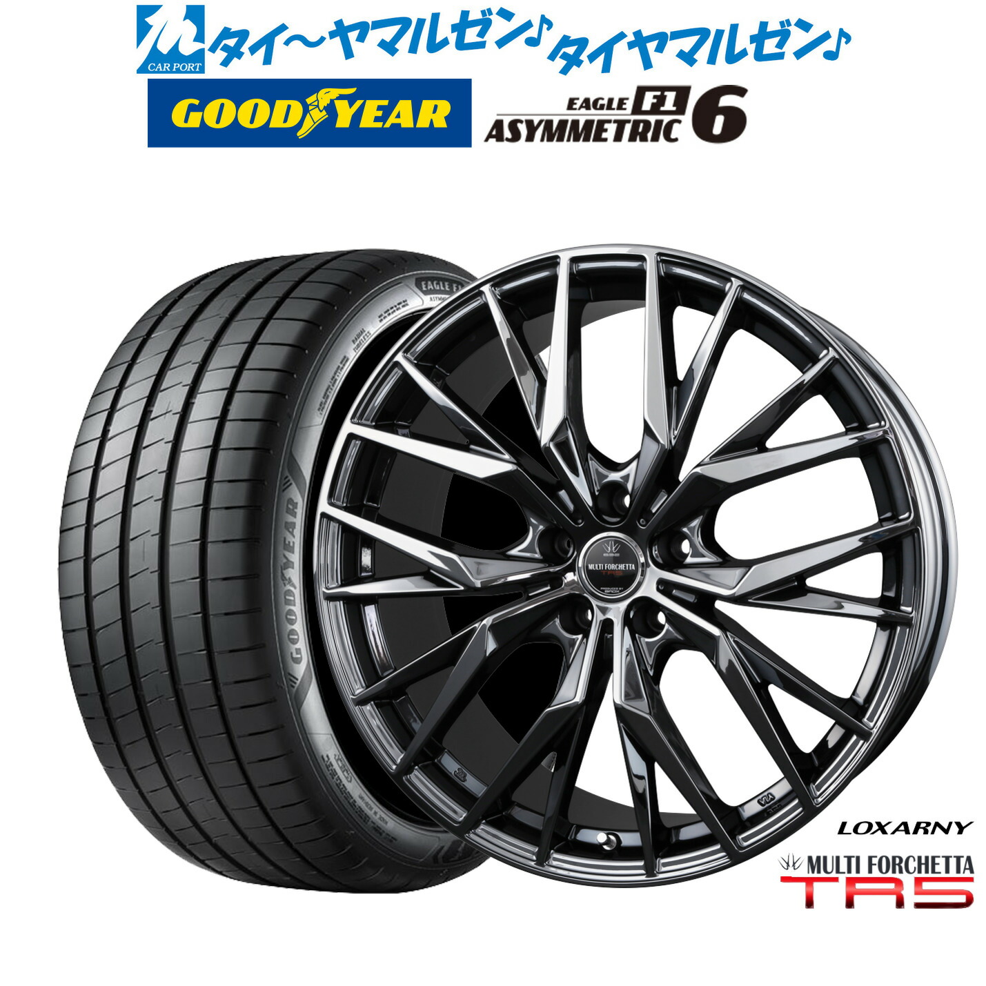 新品 サマータイヤ ホイール4本セットBADX ロクサーニ マルチフォルケッタ TR518インチ 7.5Jグッドイヤー イーグル F1 アシメトリック6225/40R18|カーポートマルゼン 店