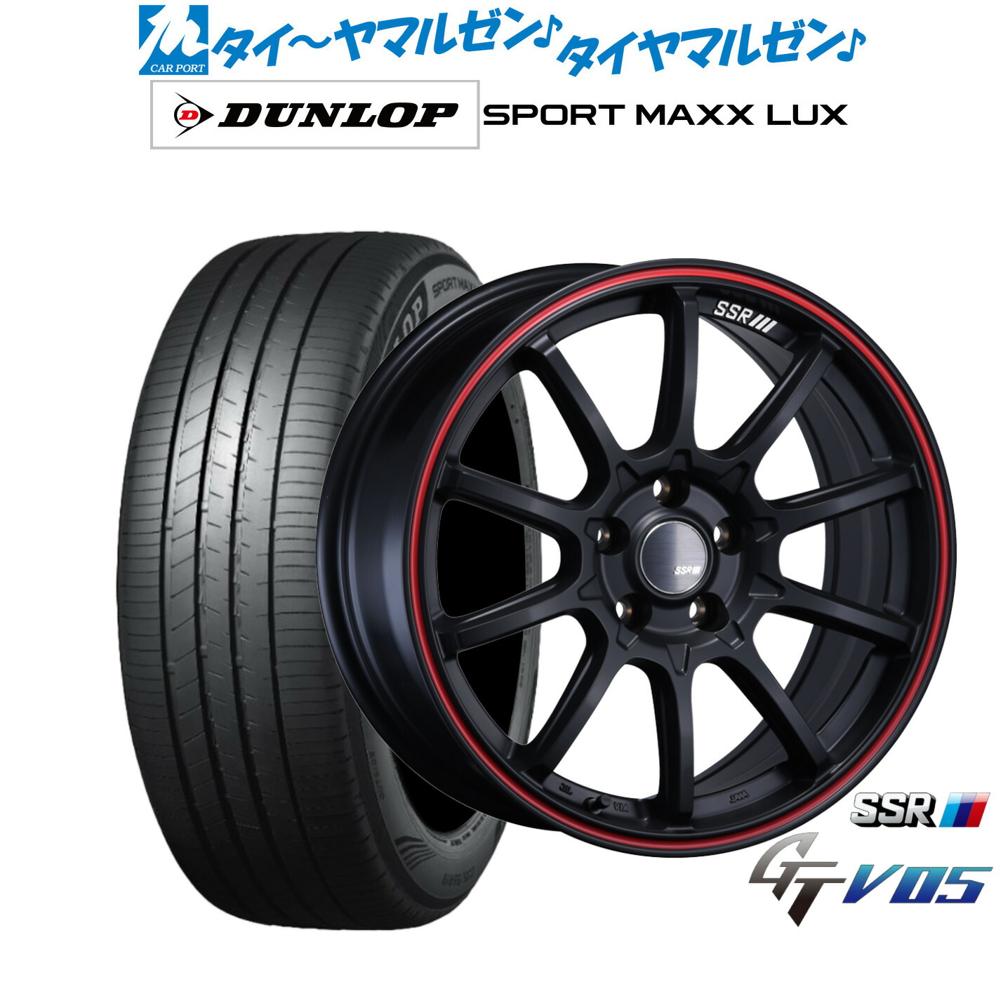 新品 サマータイヤ ホイール4本セットタナベ SSR GT V0517インチ 7.0Jダンロップ SPORT MAXX LUX215/55R17|カーポートマルゼン 店