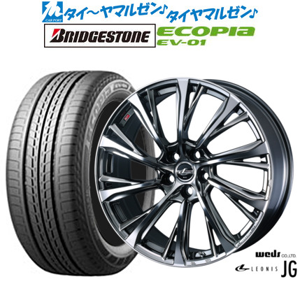 新品 サマータイヤ ホイール4本セット ウェッズ レオニス JG 17インチ 7.0J ブリヂストン ECOPIA エコピア EV-01 215/50R17