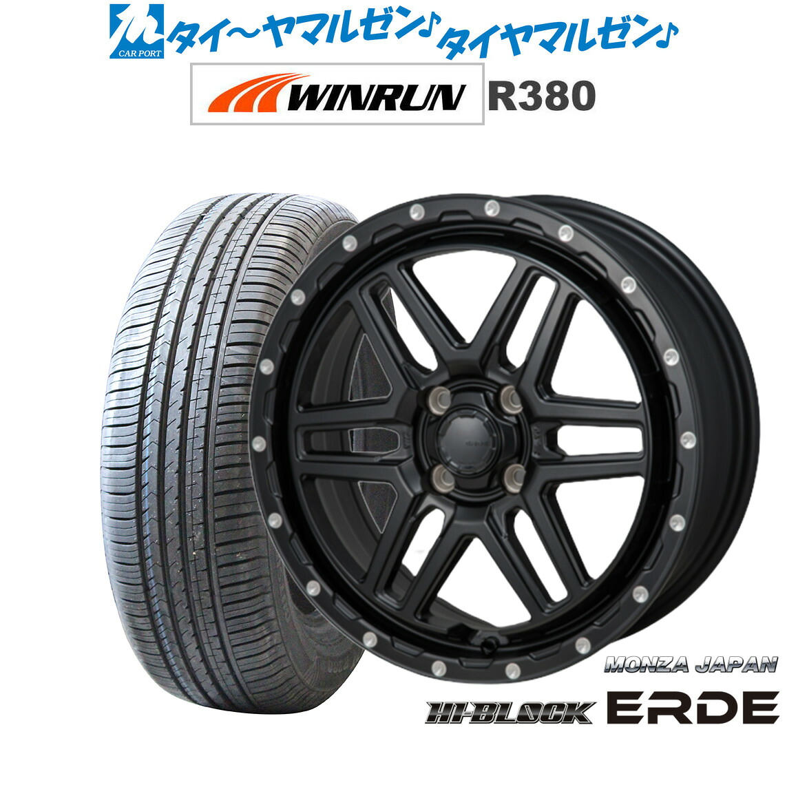 新品 サマータイヤ ホイール4本セットモンツァ ハイブロック エルデ16インチ 6.0JWINRUN ウインラン R380195/60R16|カーポートマルゼン 店