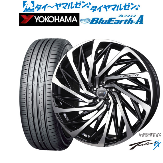 [18日]割引クーポン配布 新品 サマータイヤ ホイール4本セット BADX ロクサーニ テンペストタービンVX 18インチ 7.5J ヨコハマ BluEarth ブルーアース A (AE50) 235/55R18
