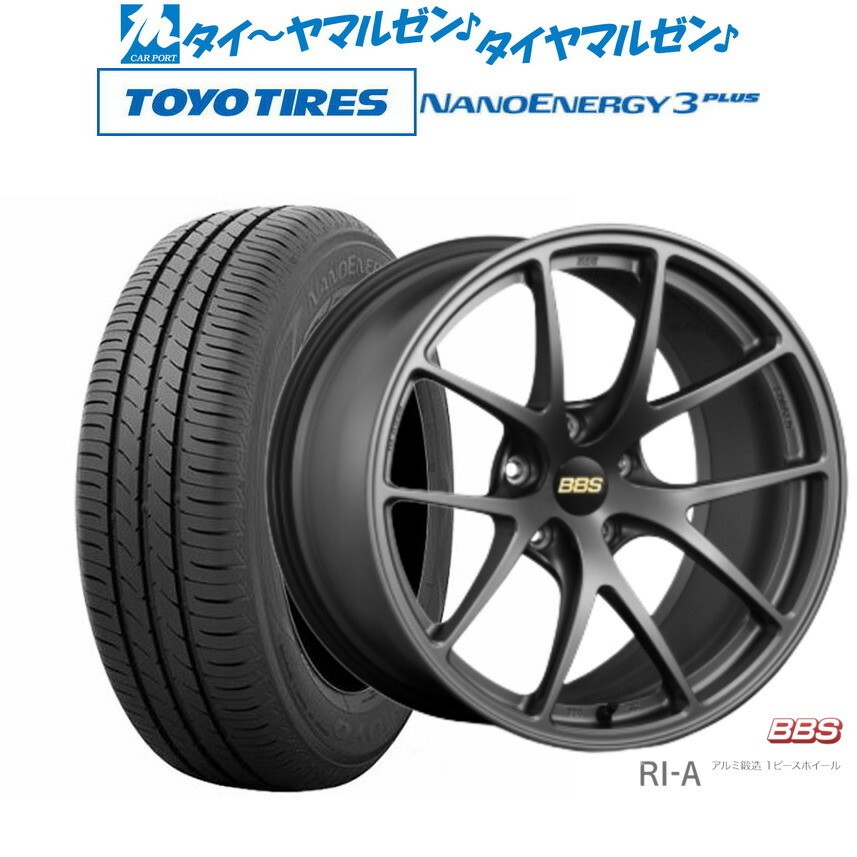 [マラソン期間]割引クーポン配布新品 サマータイヤ ホイール4本セットBBS JAPAN RI-A18インチ 8.5Jトーヨータイヤ NANOENERGY ナノエナジー 3プラス 225/40R18｜カーポートマルゼン 店