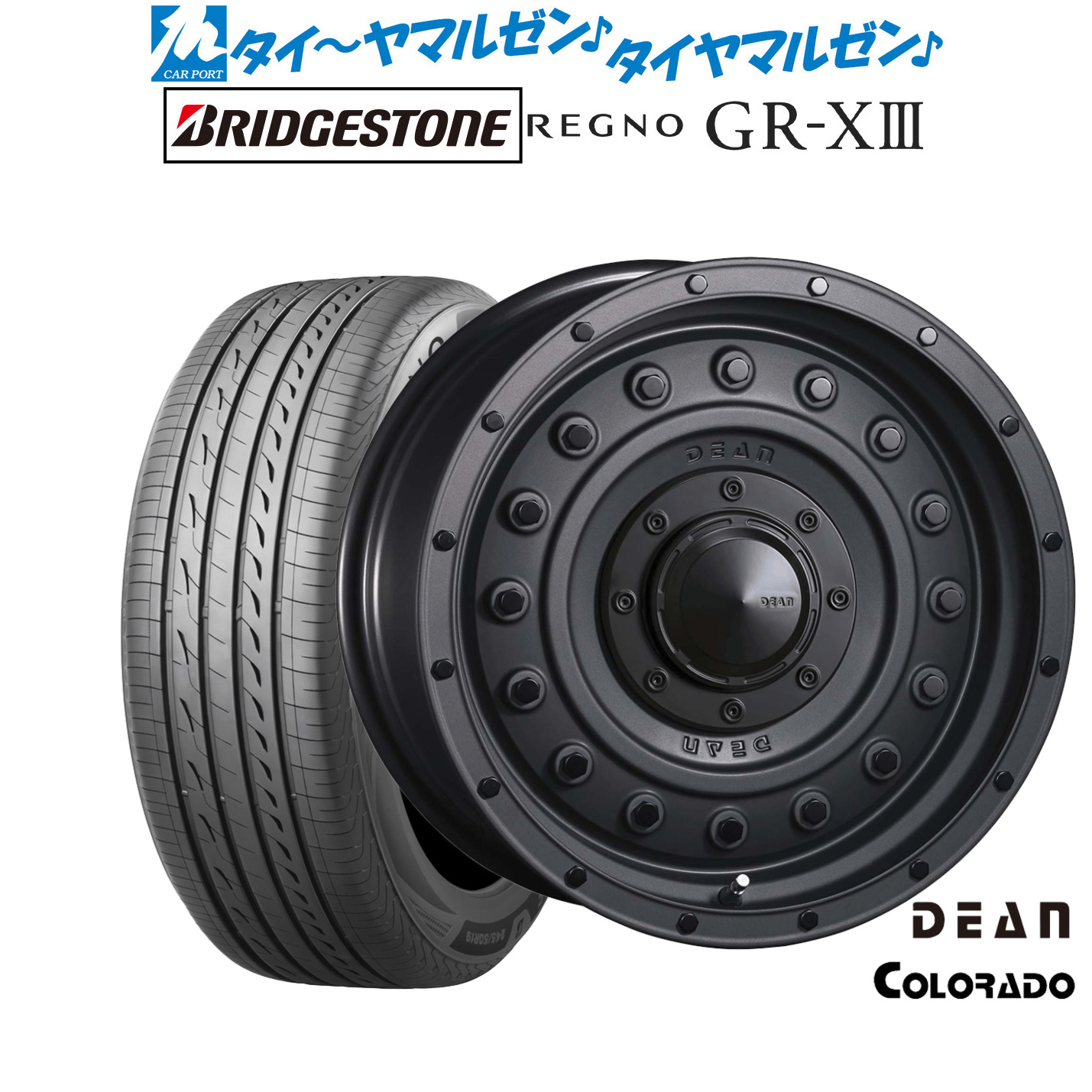 新品 サマータイヤ ホイール4本セット クリムソン ディーン コロラド 16インチ 7.0J ブリヂストン REGNO レグノ GR-XIII(GR-X3) 205/60R16