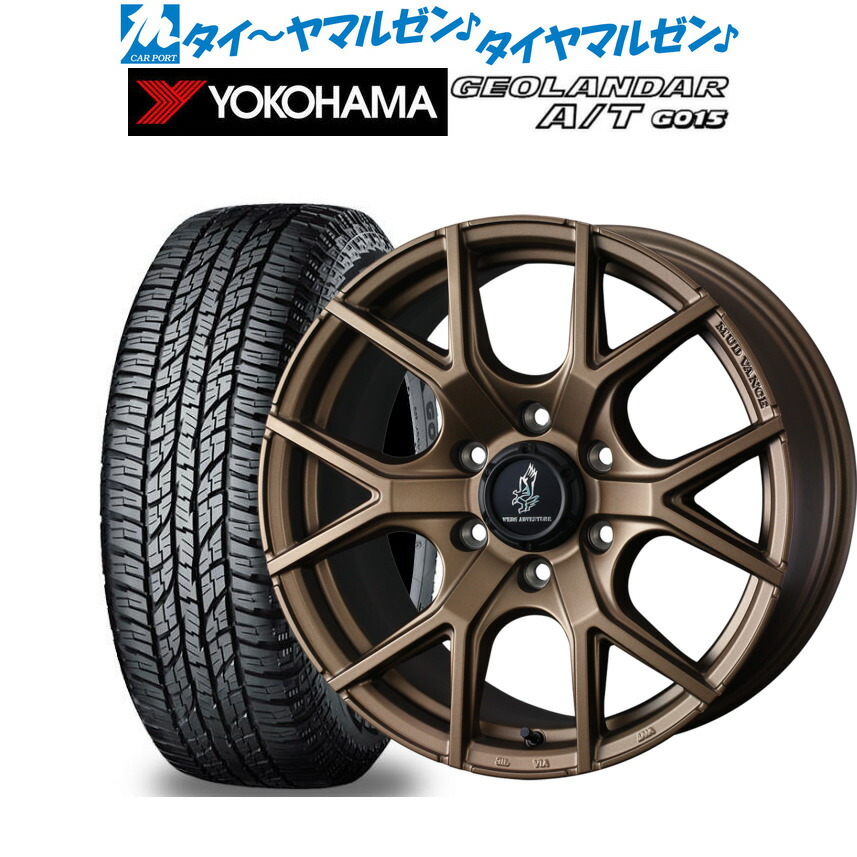 新品 オフロードタイヤ ホイール4本セット ウェッズ アドベンチャー マッドヴァンス SD 18インチ 8.0J ヨコハマ GEOLANDAR ジオランダー AT(G015) 275/60R18