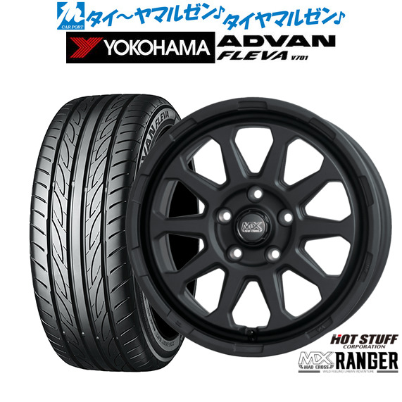 新品 サマータイヤ ホイール4本セット ホットスタッフ マッドクロス レンジャー 17インチ 7.0J ヨコハマ ADVAN アドバン フレバ V701 225/50R17 83,105円