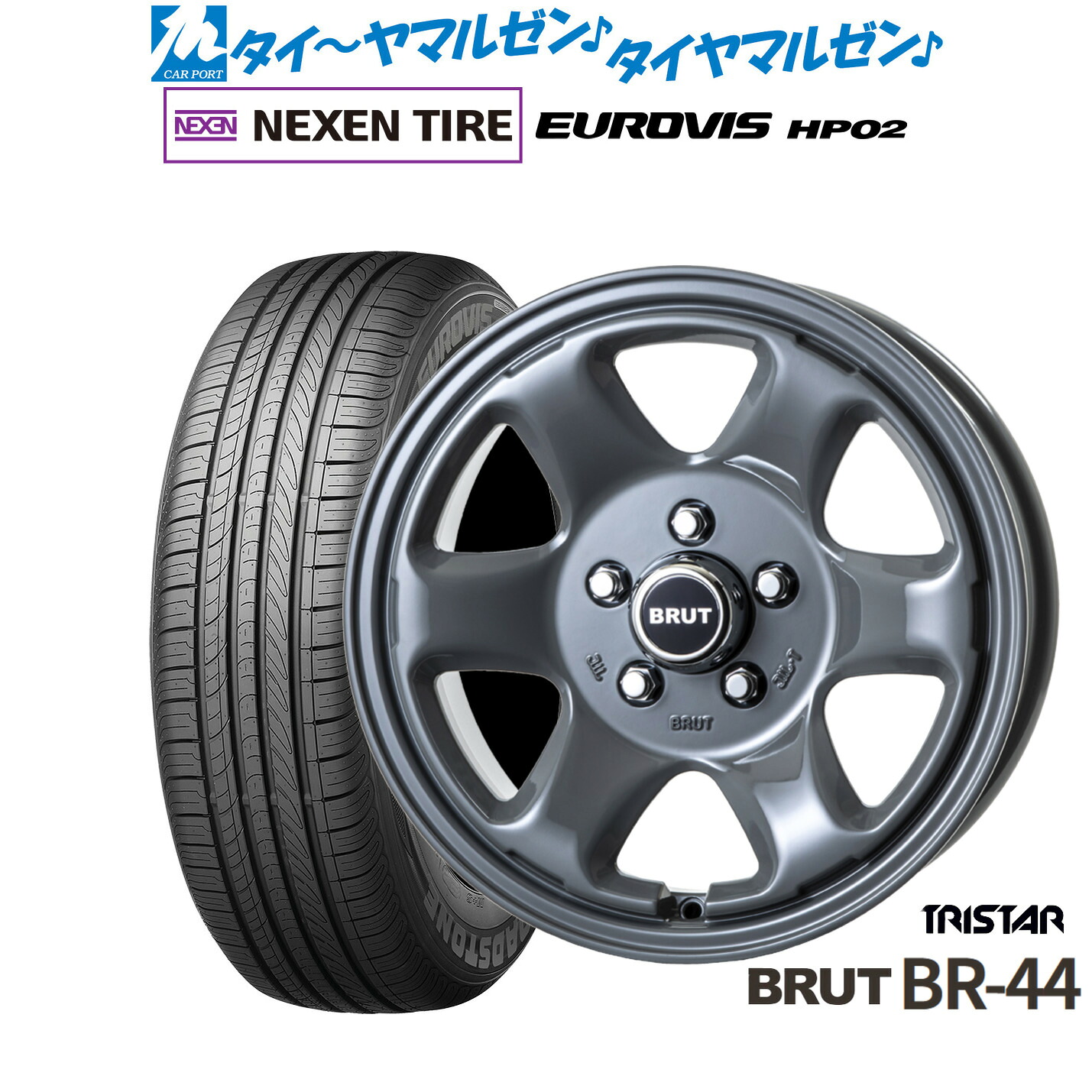 [18日]割引クーポン配布 新品 サマータイヤ ホイール4本セット トライスター BRUT BR-44 16インチ 6.5J NEXEN ネクセン ロードストーン ユーロビズ HP02 215/65R16