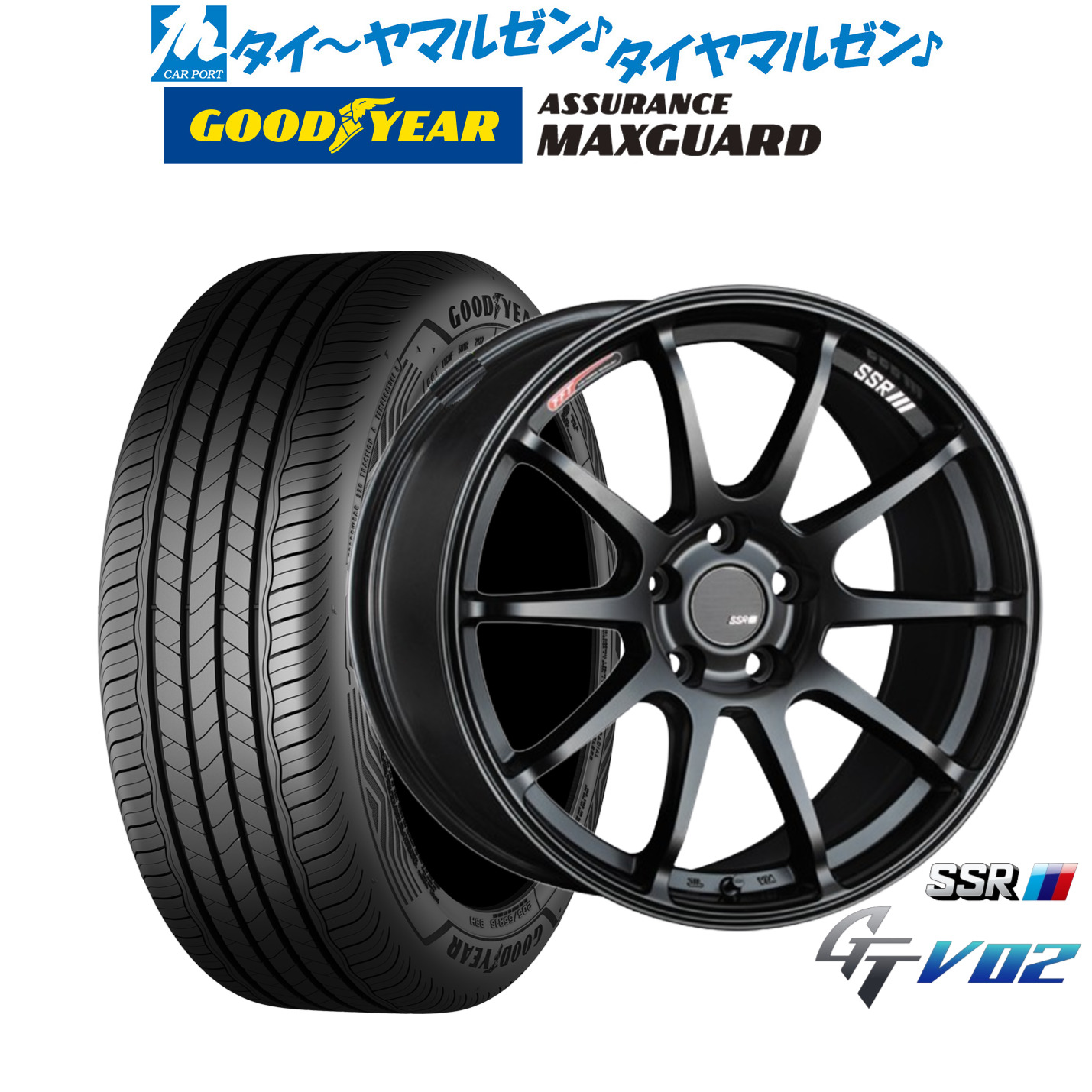 新品 サマータイヤ ホイール4本セットタナベ SSR GT V0217インチ 7.0Jグッドイヤー ASSURANCE アシュアランス MAXGUARD215/50R17|カーポートマルゼン 店