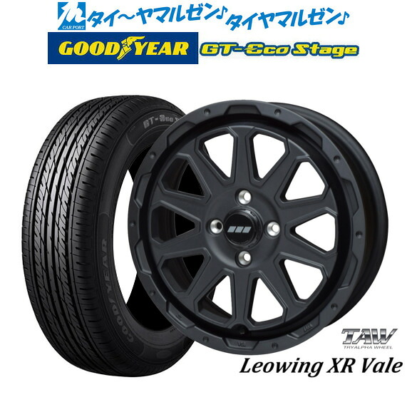 新品 サマータイヤ ホイール4本セットトライアルファ レオウイング クロスヴェイル15インチ 5.0Jグッドイヤー GT-エコ ステージ165/65R15｜カーポートマルゼン 店