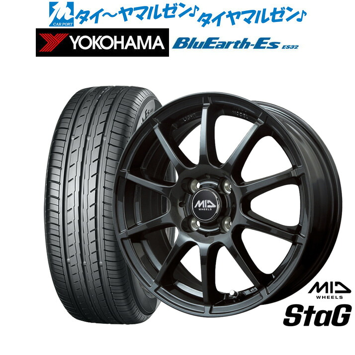 [マラソン期間]割引クーポン配布新品 サマータイヤ ホイール4本セットMID ホイールズ スタッグ16インチ 6.0Jヨコハマ BluEarth-ES ブルーアースイーエス ES32195/60R16｜カーポートマルゼン 店