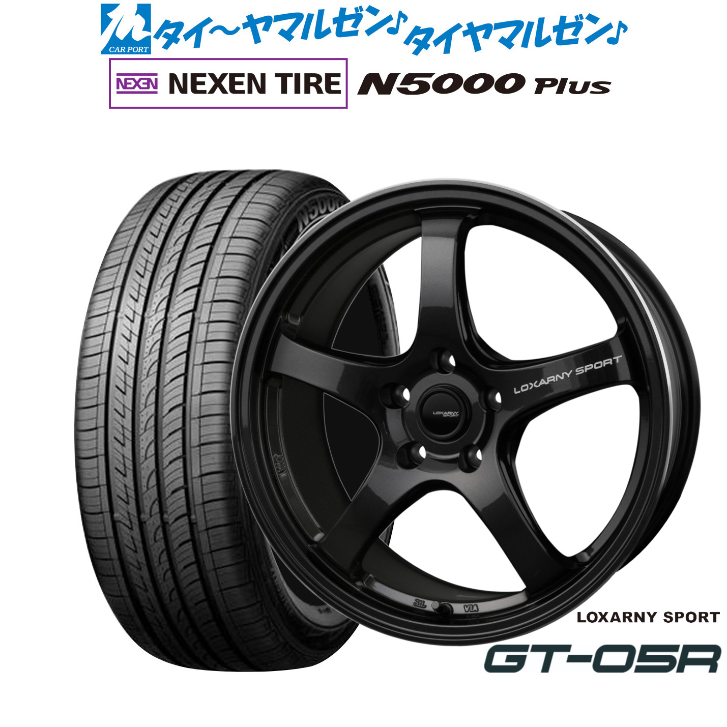 新品 サマータイヤ ホイール4本セットBADX ロクサーニスポーツ GT-05R18インチ 7.5JNEXEN ネクセン ロードストーン N5000 Plus225/55R18｜カーポートマルゼン 店