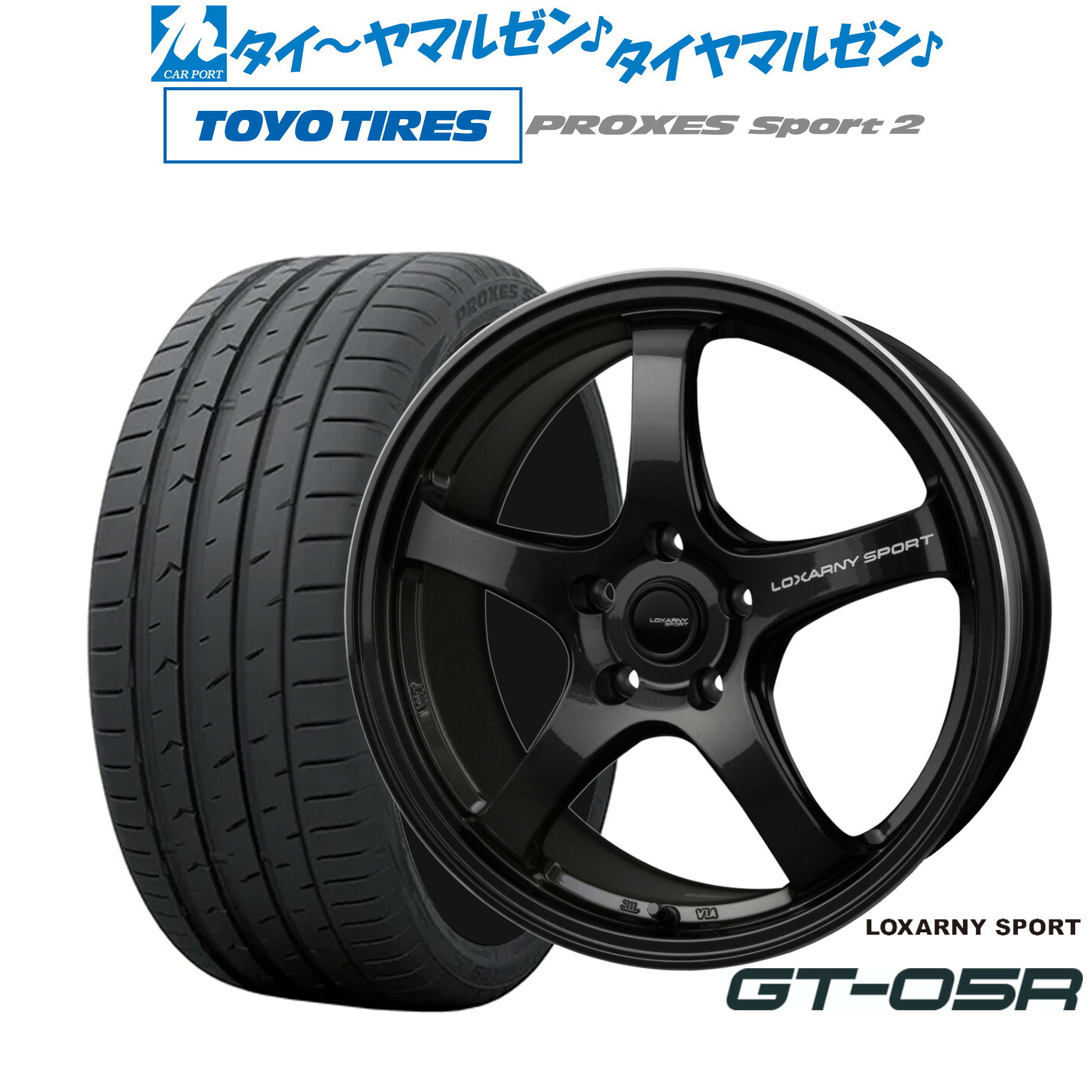 新品 サマータイヤ ホイール4本セットBADX ロクサーニスポーツ GT-05R18インチ 7.5Jトーヨータイヤ プロクセス PROXES スポーツ2 235/60R18|カーポートマルゼン 店