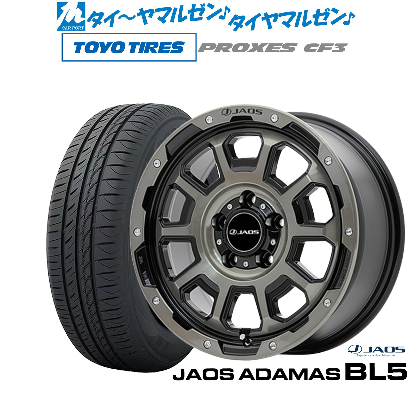 新品 サマータイヤ ホイール4本セット JAOS ジャオス アダマス BL5 18インチ 7.5J トーヨータイヤ プロクセス PROXES CF3 225/40R18