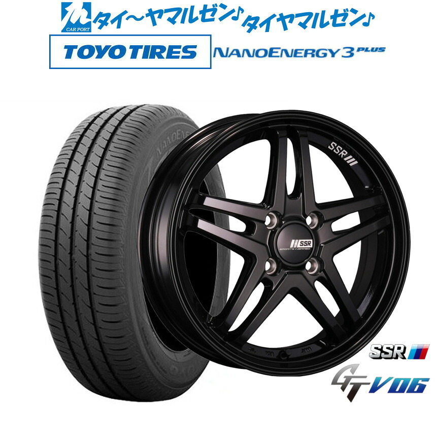 [マラソン期間]割引クーポン配布新品 サマータイヤ ホイール4本セットタナベ SSR GT V0617インチ 7.0Jトーヨータイヤ NANOENERGY ナノエナジー 3プラス 205/50R17｜カーポートマルゼン 店