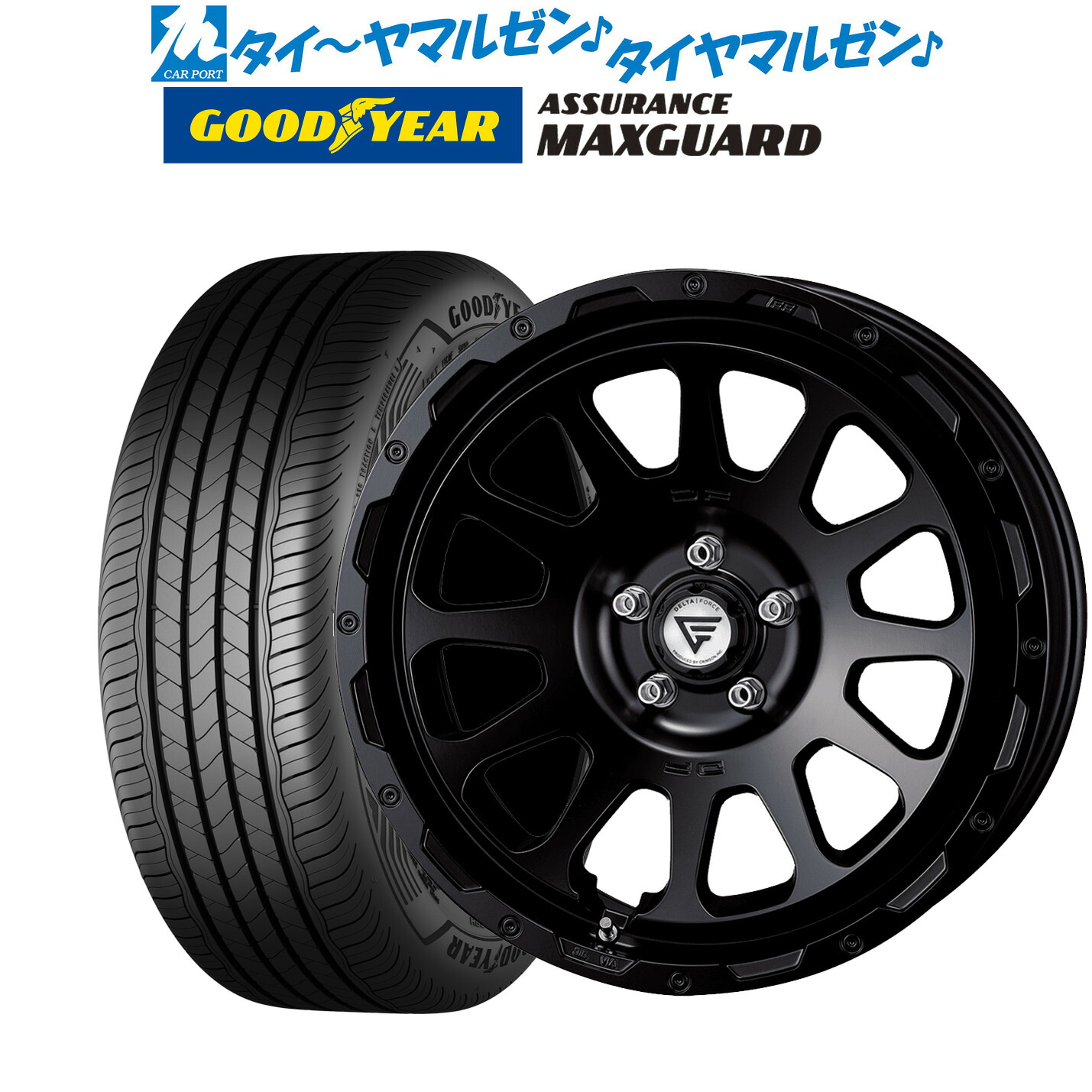 新品 サマータイヤ ホイール4本セットFORCE デルタフォース OVAL(オーバル)18インチ 8.0Jグッドイヤー ASSURANCE アシュアランス マックスガード235/45R18｜カーポートマルゼン 店