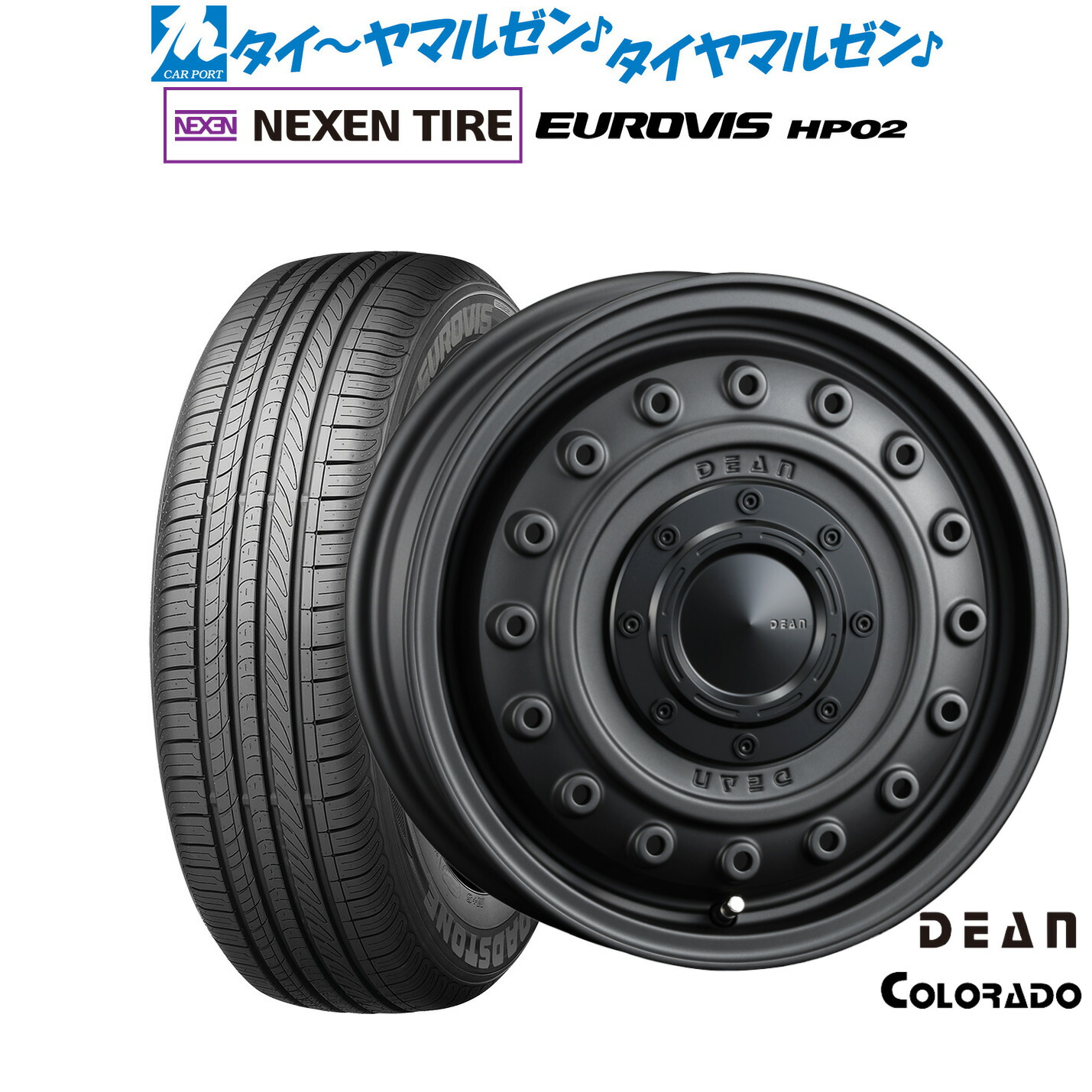 新品 サマータイヤ ホイール4本セット クリムソン ディーン コロラド 15インチ 4.5J NEXEN ネクセン ロードストーン ユーロビズ HP02 165/65R15