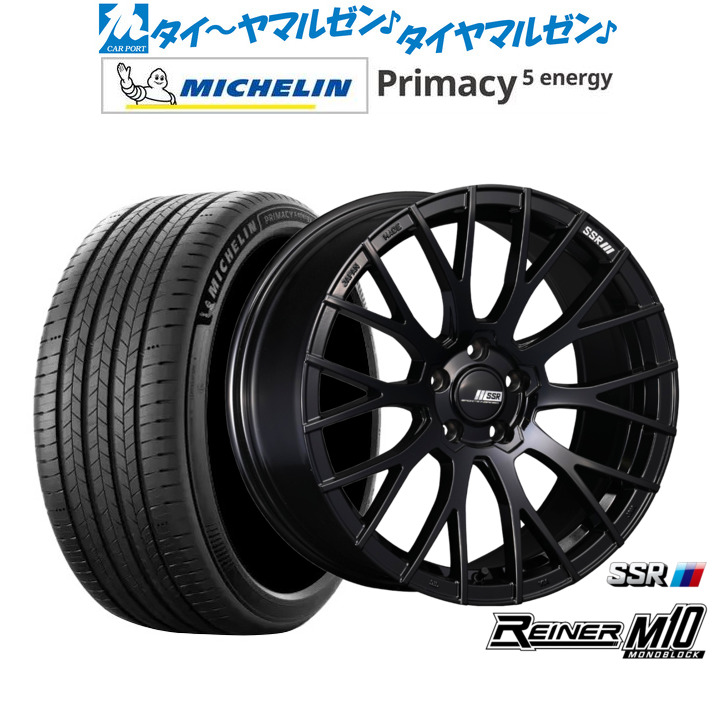 新品 サマータイヤ ホイール4本セットタナベ SSR ライナー M10 モノブロック20インチ 8.5Jミシュラン プライマシー プライマシー5 energy245/45R20|カーポートマルゼン 店