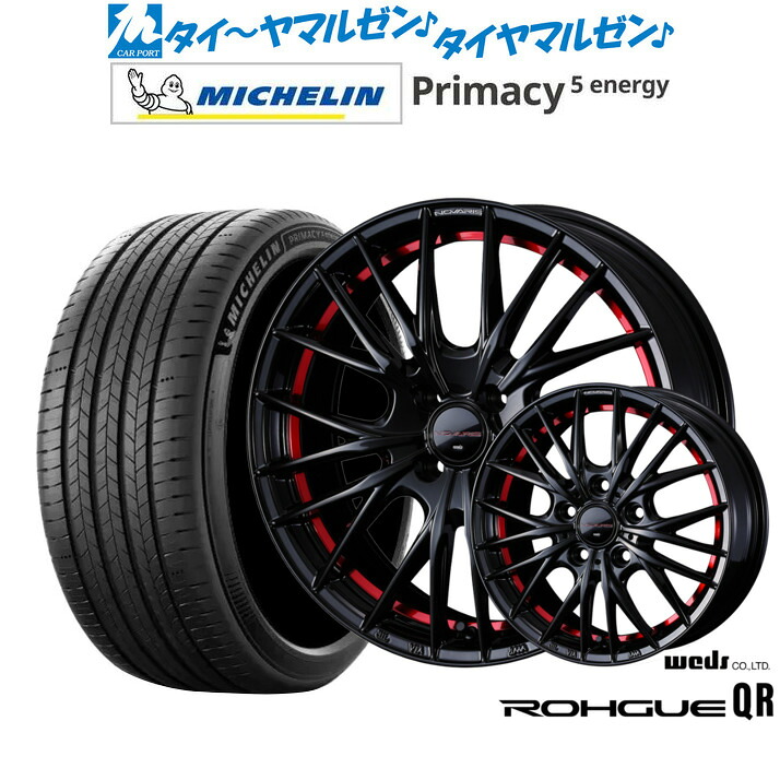 新品 サマータイヤ ホイール4本セットウェッズ ノヴァリス ローグ QR16インチ 6.0Jミシュラン プライマシー プライマシー5 energy205/60R16｜カーポートマルゼン 店