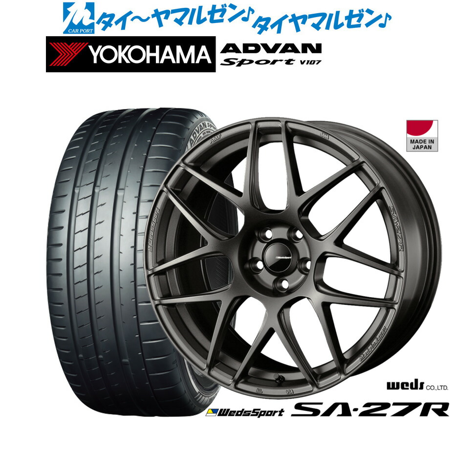 [18日]割引クーポン配布 新品 サマータイヤ ホイール4本セット ウェッズ ウェッズスポーツ SA-27R 18インチ 7.5J ヨコハマ ADVAN アドバン Sport (V107) 225/40R18