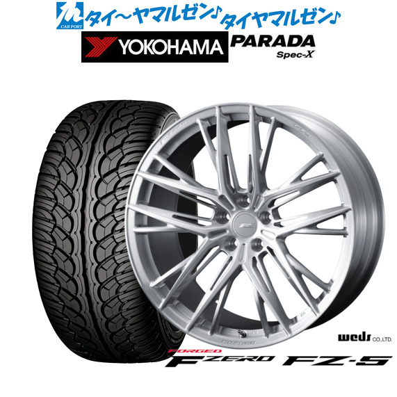 [マラソン期間]割引クーポン配布 新品 サマータイヤ ホイール4本セット ウェッズ F-ZERO FZ-5 18インチ 8.5J ヨコハマ PARADA パラダ Spec-X 235/60R18