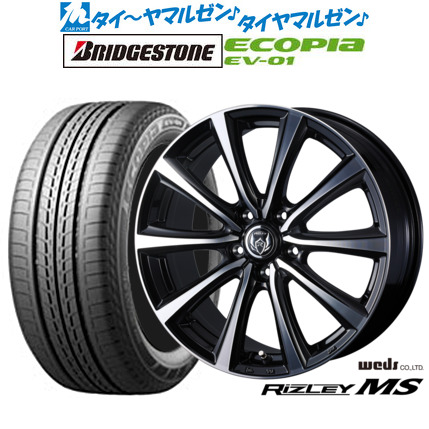 新品 サマータイヤ ホイール4本セット ウェッズ ライツレー MS 17インチ 7.0J ブリヂストン ECOPIA エコピア EV-01 215/50R17