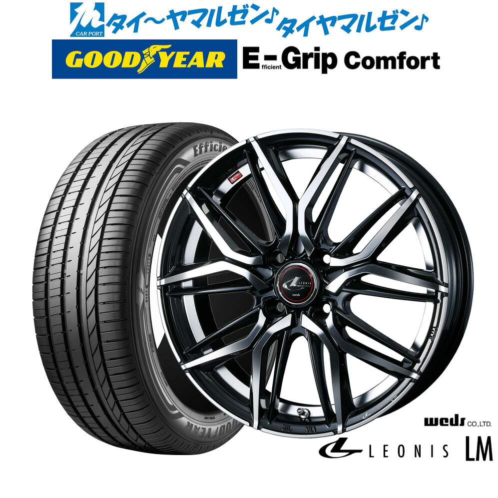 新品 サマータイヤ ホイール4本セットウェッズ レオニス LM17インチ 6.5Jグッドイヤー エフィシエント グリップ コンフォート205/40R17|カーポートマルゼン 店
