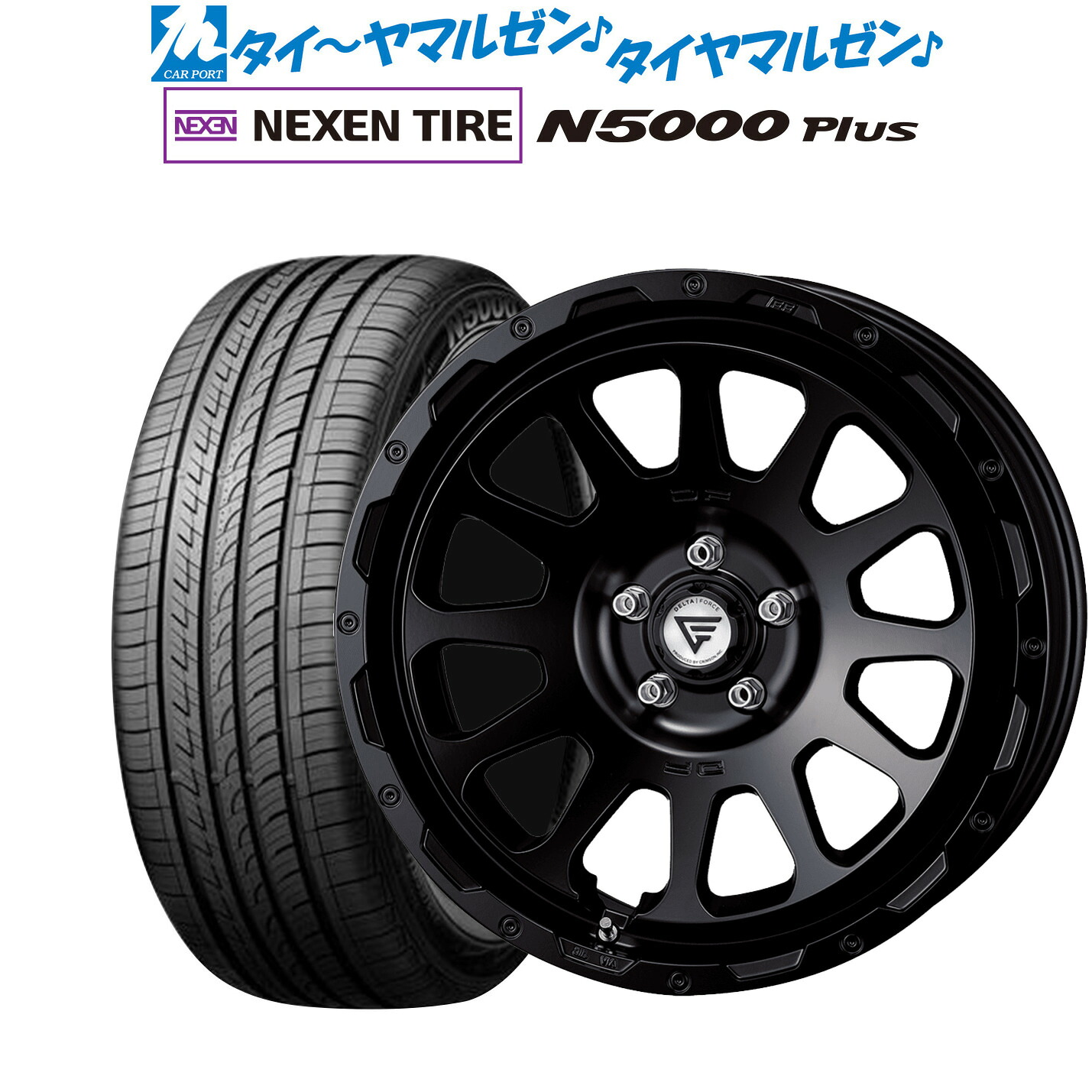 新品 サマータイヤ ホイール4本セットFORCE デルタフォース OVAL(オーバル)18インチ 8.0JNEXEN ネクセン ロードストーン N5000 Plus225/55R18｜カーポートマルゼン 店