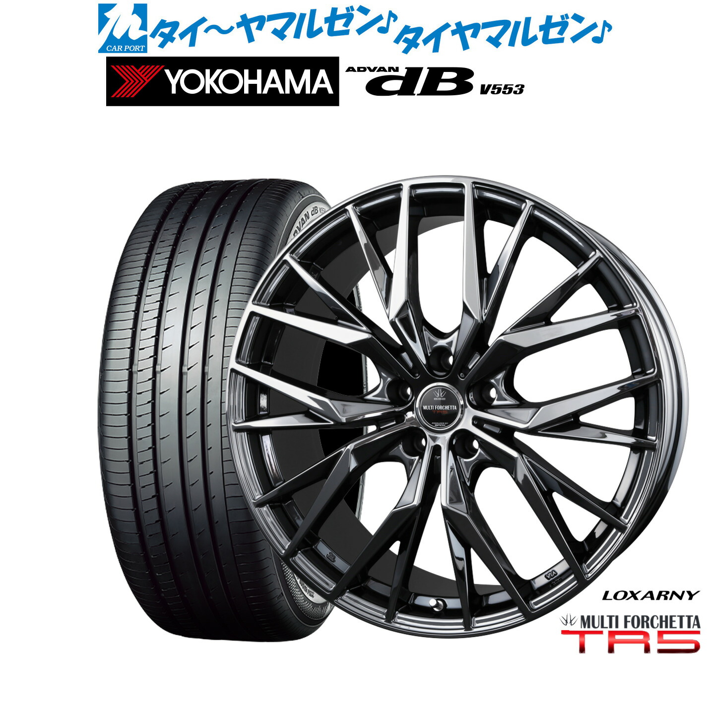 新品 サマータイヤ ホイール4本セットBADX ロクサーニ マルチフォルケッタ TR518インチ 7.5Jヨコハマ ADVAN アドバン dB(V553)225/45R18|カーポートマルゼン 店