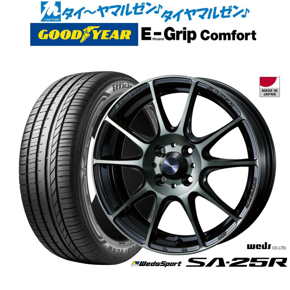 [ﾏﾗｿﾝ期間]P最大42倍&ｸｰﾎﾟﾝ配布 新品 サマータイヤ ホイール4本セット ウェッズ ウェッズスポーツ SA-25R 15インチ 6.0J グッドイヤー エフィシエント グリップ コンフォート 185/65R15
