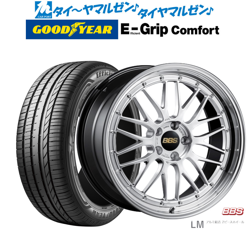 新品 サマータイヤ ホイール4本セットBBS JAPAN LM19インチ 7.5Jグッドイヤー エフィシエント グリップ コンフォート225/35R19|カーポートマルゼン 店