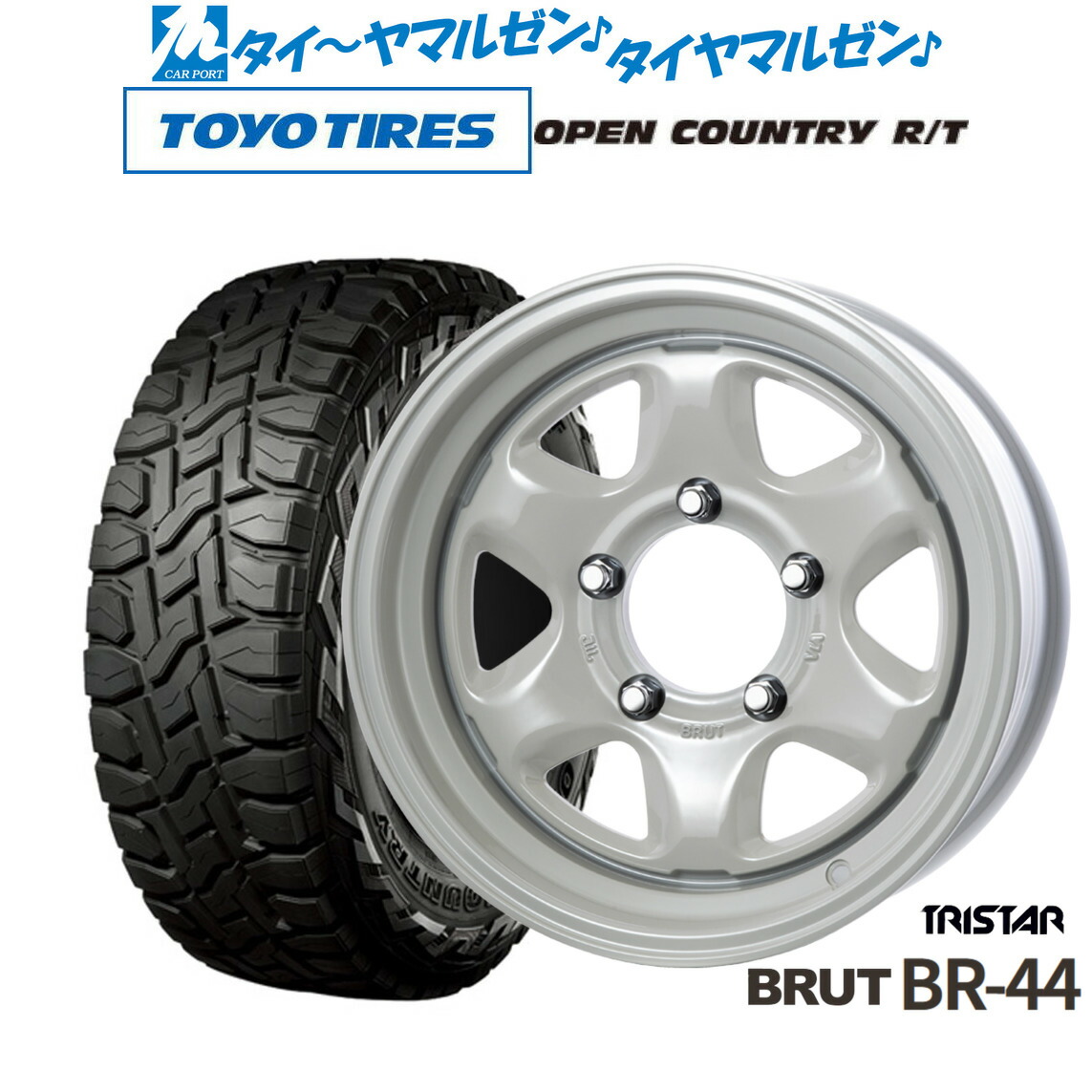 [18日]割引クーポン配布 新品 オフロードタイヤ ホイール4本セット トライスター BRUT BR-44 16インチ 6.5J トーヨータイヤ OPEN COUNTRY オープンカントリー RT 215/70R16