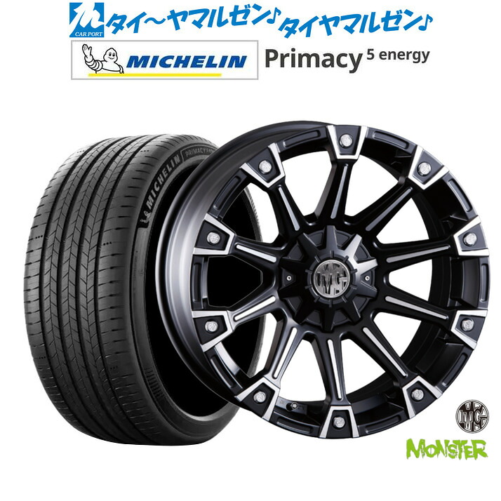 新品 サマータイヤ ホイール4本セットクリムソン MG モンスター18インチ 7.0Jミシュラン プライマシー プライマシー5 energy225/50R18|カーポートマルゼン 店